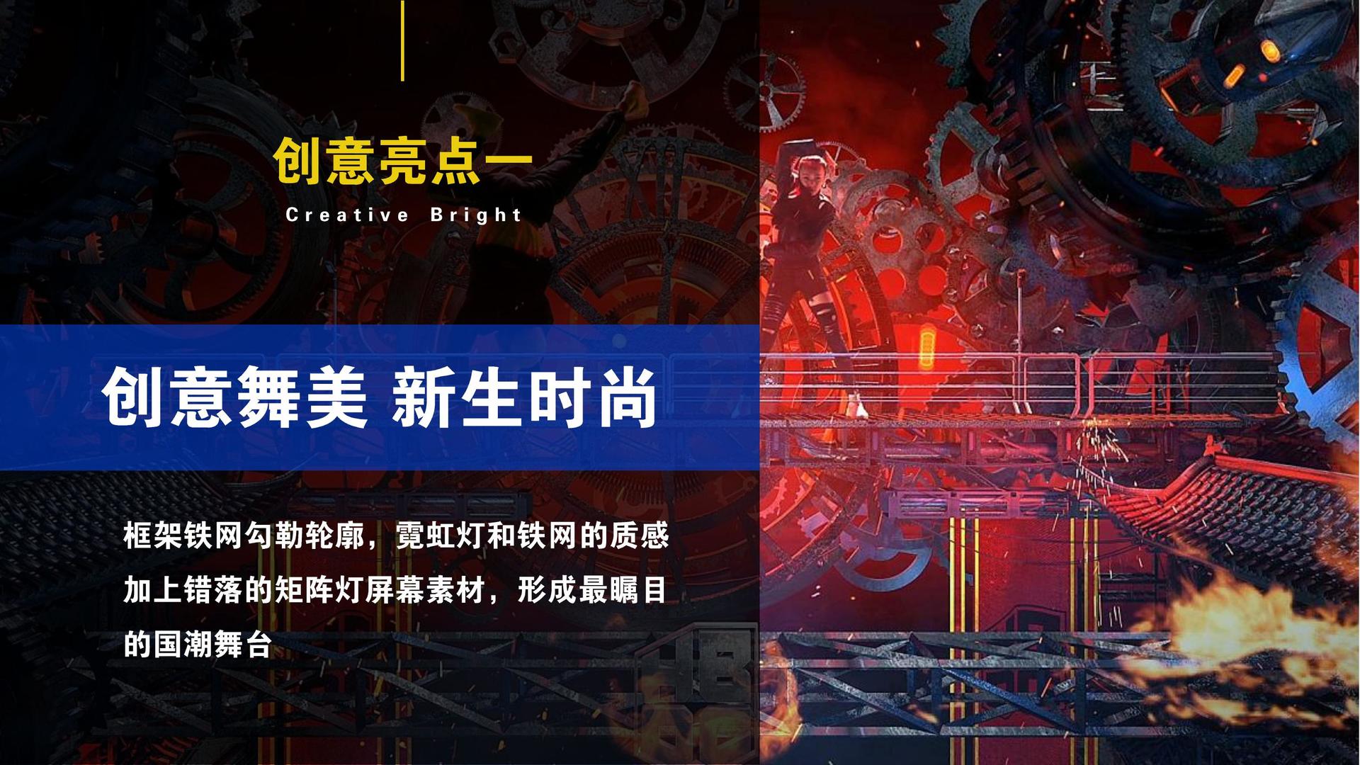 未来金桥传媒推出“文化项目质量管理标准化体系”
